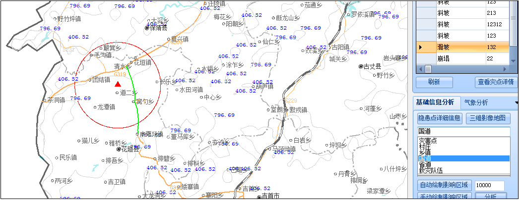 图片12.png